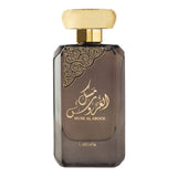 Musk Al Aroos Lattafa 80Ml Edp Unisex