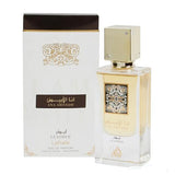 Ana Abiyedh leather Lattafa 60Ml EDP  Unisex- Inspirado en Irish Leather Memo Paris