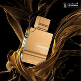Amber Oud  Al Haramain White Edition EDP 200ML Mujer- Inspirado en Coco Mademoiselle Eau de Toilette Chanel