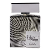 Suqraat Edp 100Ml Hombre-Inspirado En Acqua Di gio Profumo