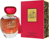 Lamasat Harir Edp 100Ml Unisex