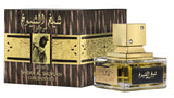 Sheikh Shuyukh Concentrated Lattafa 100ML EDP MASCULINO