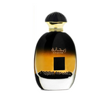 Rihanna Ard AL Zaafaran Edp 100ML Mujer