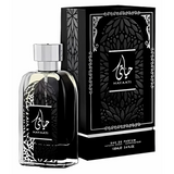 Hayaati Ard Al Zaafaran Edp 100ML Hombre