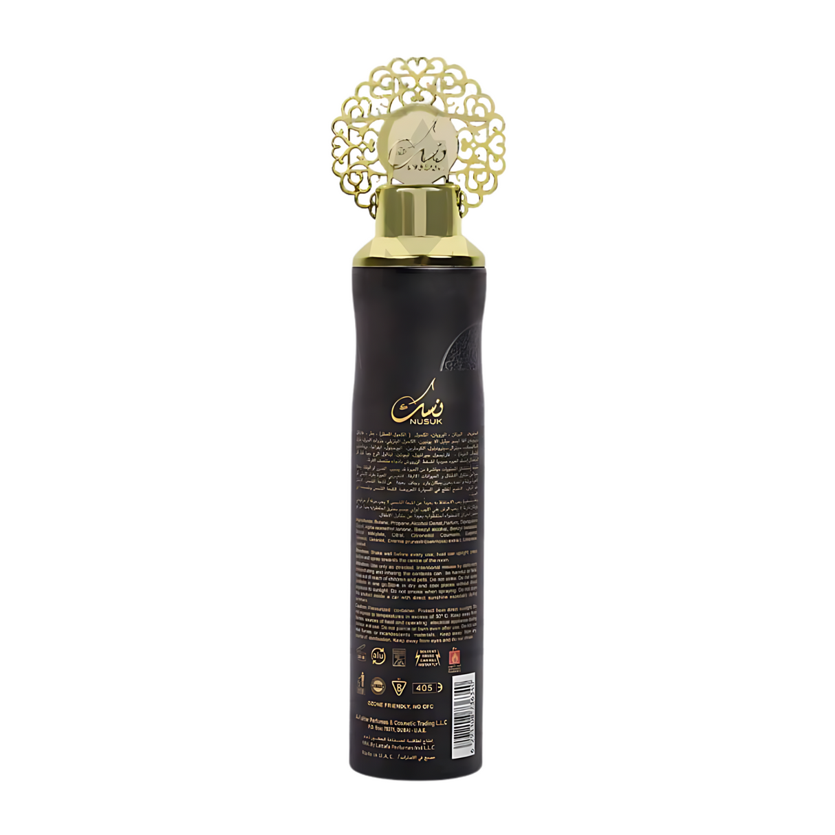 Air Freshener Ajwaa Oud Nusuk 300ML Unisex