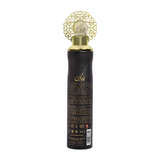 Air Freshener Ajwaa Oud Nusuk 300ML Unisex