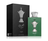 Al Areeq Silver Pride Lattafa 100ML EDP  Unisex- Inspirado en Gucci Guilty Absolute Gucci