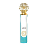 Air Freshener Alhami Nusuk 300ML Unisex