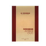 Amber Oud Ruby Edition Al Haramain 120ML Unisex-Inspirado en  Baccarat Rouge 540 Extrait de Parfum Maison Francis Kurkdjian