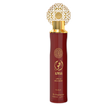 Air Freshener Ajwaa Concentrated Nusuk 300ML Unisex