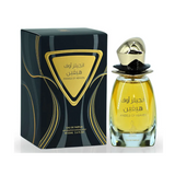 Angels Of Heaven Risala Edp 100Ml Unisex - Inspirado en Angels' Share By Kilian