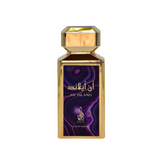 An Island Risala Edp 100Ml Unisex- Inspirado en Magic Al-Jazeera Perfumes
