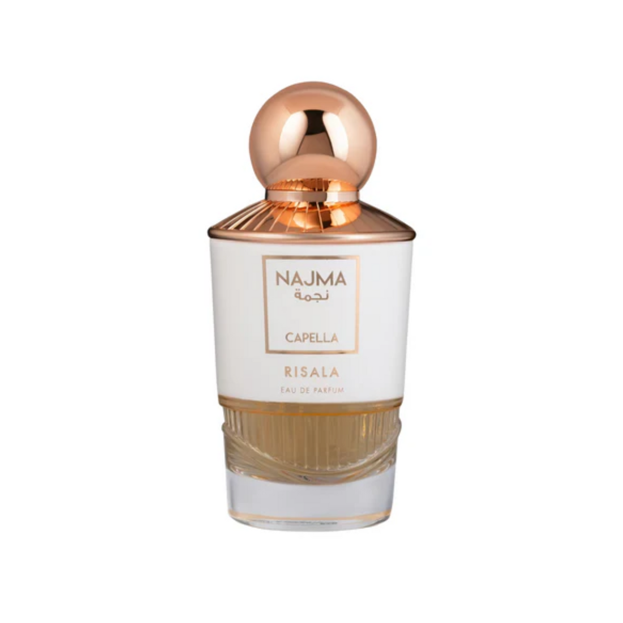 Najma Capella Risala Edp 100Ml Unisex - Inspirado en Vanilla Candy Rock Sugar | 42 Kayali Fragrances