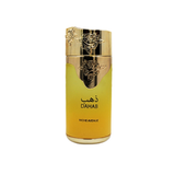 Dahab Niche Avenue Edp 100Ml Unisex - Inspirado en God of Fire Stéphane Humbert Lucas 777