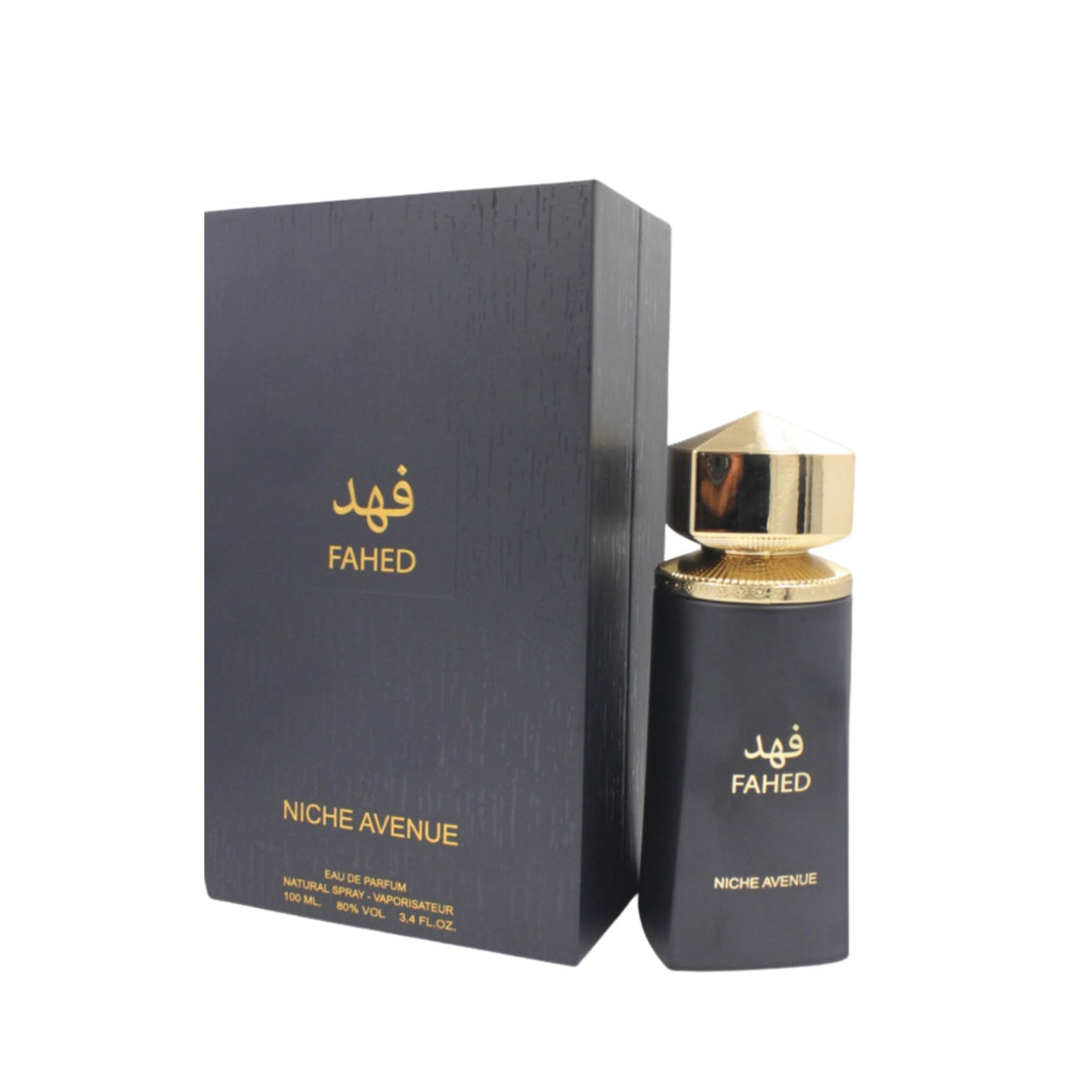 Fahed Niche Avenue Edp 100ML hombre - Inspirado en Tygar Bvlgari