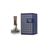 Mirsaal Of Trust Edp 90Ml Hombre Afnan- Inspirado en Ombre Leather - Tom Ford