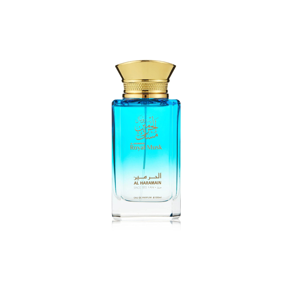 Haramain Royal Musk edp 100ml Unisex- Inspirado en Aoud Lagoon Montale
