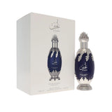 Lujain Niche Emarati Lattafa Edp 100Ml Unisex