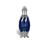 Lujain Niche Emarati Lattafa Edp 100Ml Unisex