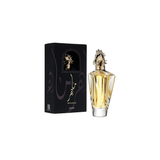 Maahir 100Ml Edp Unisex Lattafa Perfume-Inspirado en More Than Words Xerjoff