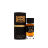 Khashab Al Oud Hindi 100Ml Unisex Rihanah