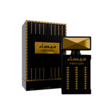 Maysa Maryaj Edp 100Ml Unisex