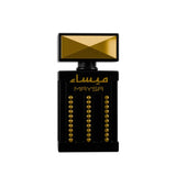 Maysa Maryaj Edp 100Ml Unisex