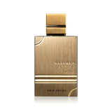 Amber Oud Haramain Gold Edition Edp 60Ml Unisex - Inspirado en Erba Pura Xerjoff.