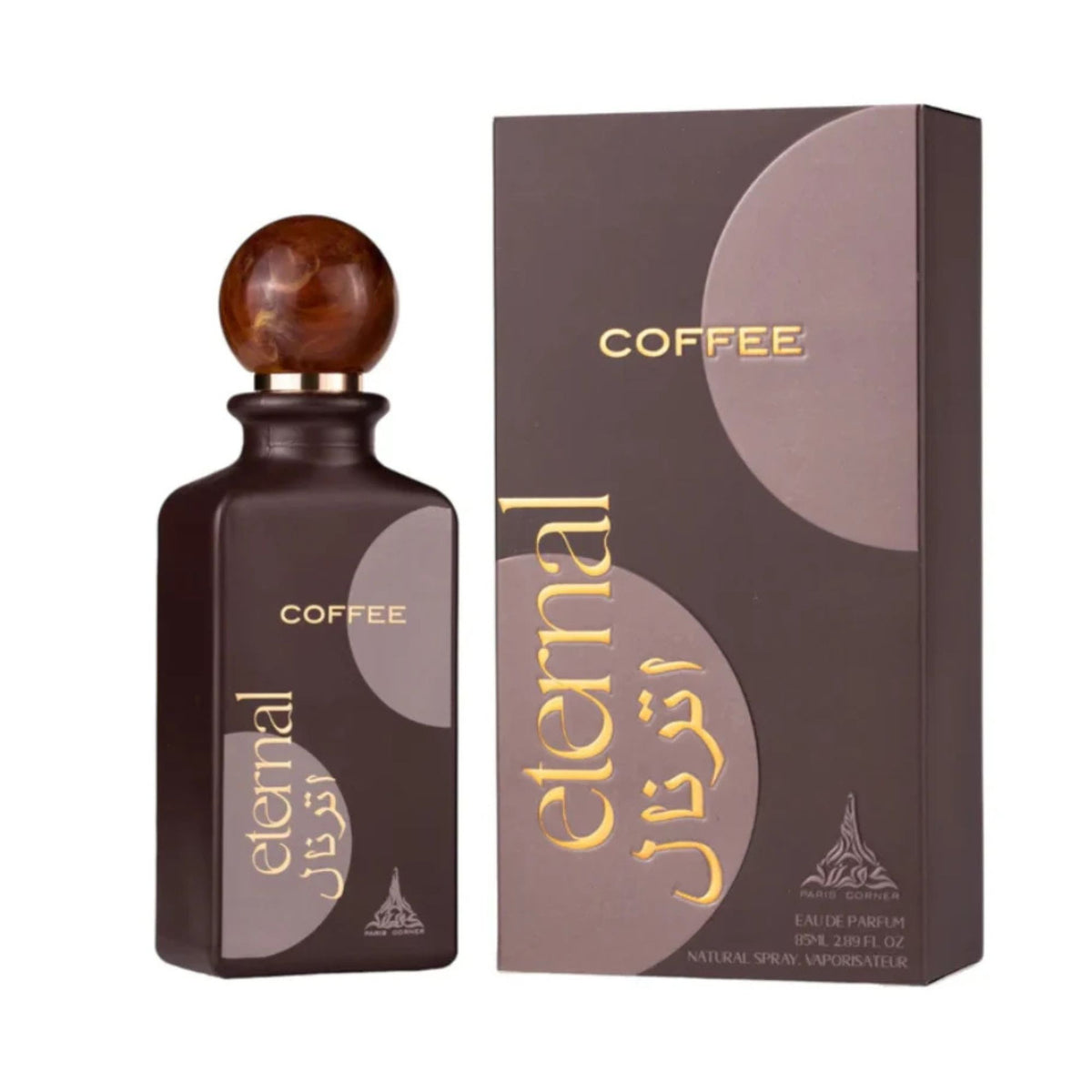 Coffee Eternal Paris Corner Edp 85Ml Unisex - Inspirado en French Coffee Al-Rehab