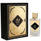 Fawah Nusuk Edp 80ML Hombre- Inspirado en Phantom Rabanne