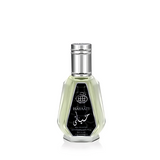 Hayaati Fragrance World Edp 50Ml Unisex- Inspirado En Invictus Aqua