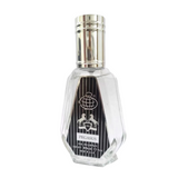 Pegasus 1983 Fragrance World Edp 50Ml Unisex