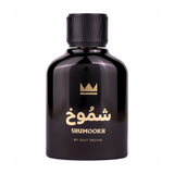 Shumookh Gulf Orchid Edp 100ML Unisex- Inspirado en Arrogate Blue De Assaf