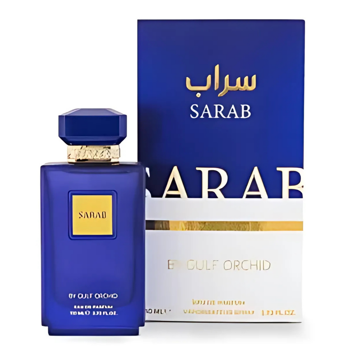 Sarab Gulf Orchid Edp 110 Unisex- Inspirado en Adidas Sport UPLFT