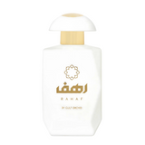 Rahaf Gulf Orchid Edp 100ML Unisex - Inspirado en Le Parfum Elie Saab