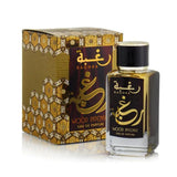 Raghba Wood Intense Lattafa 100Ml Edp Unisex- Inspirado en By The Fireplace de Maison Martin Margiela