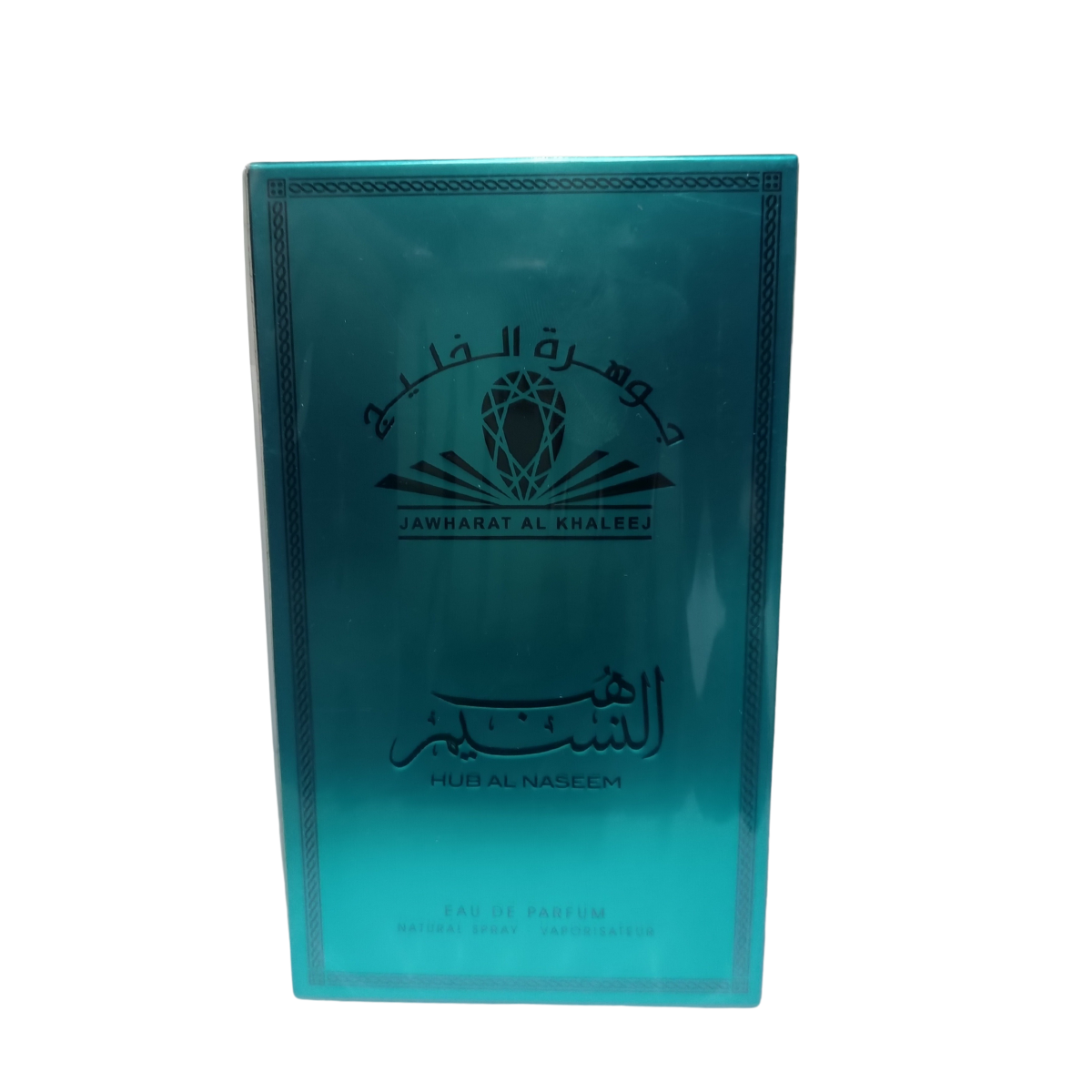 Hub Al Naseem Jawharat Al Khaleej Edp 100Ml Unisex