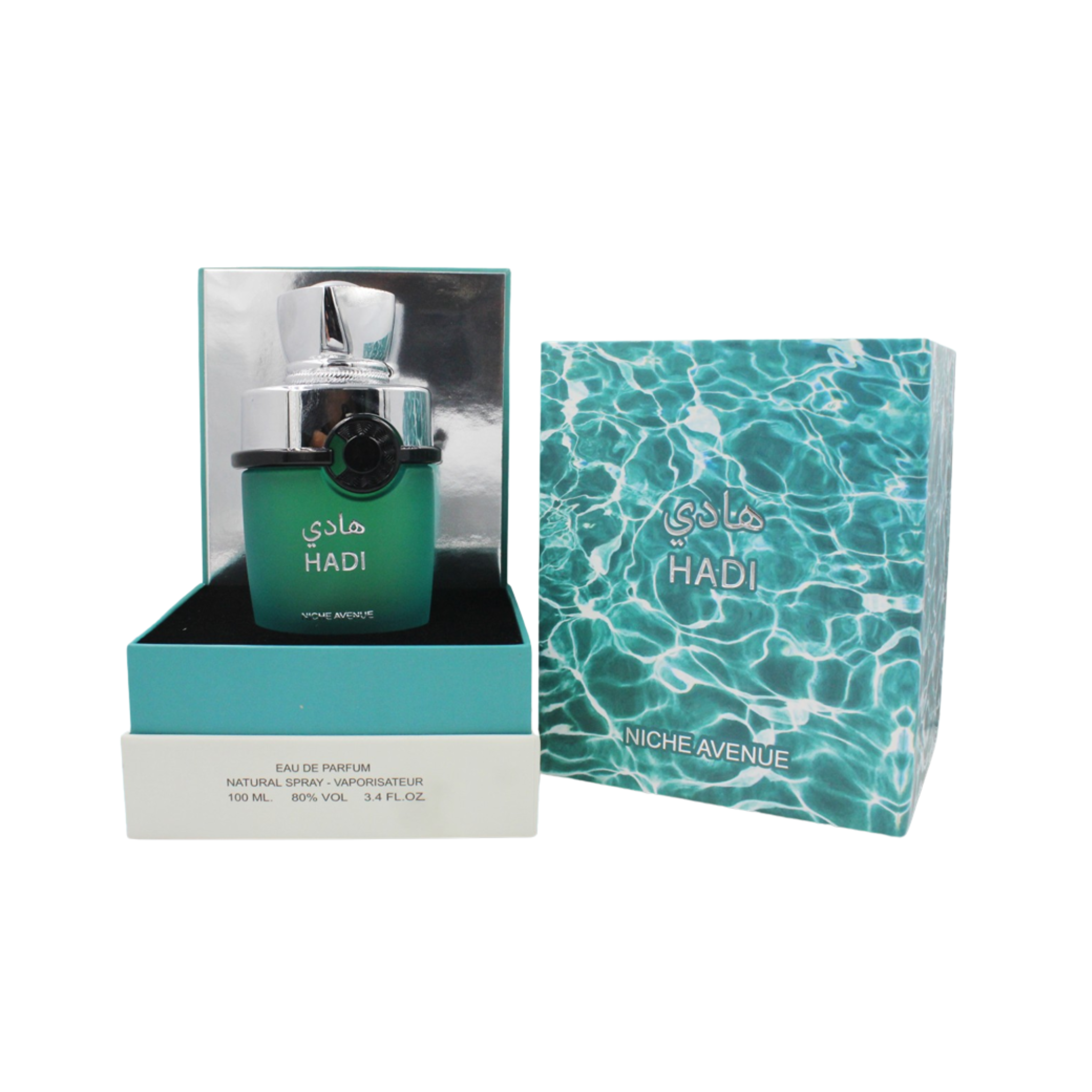 Hadi Niche Avenue Edp 100Ml Unisex - Inspirado Afternoon Swim Louis Vuitton