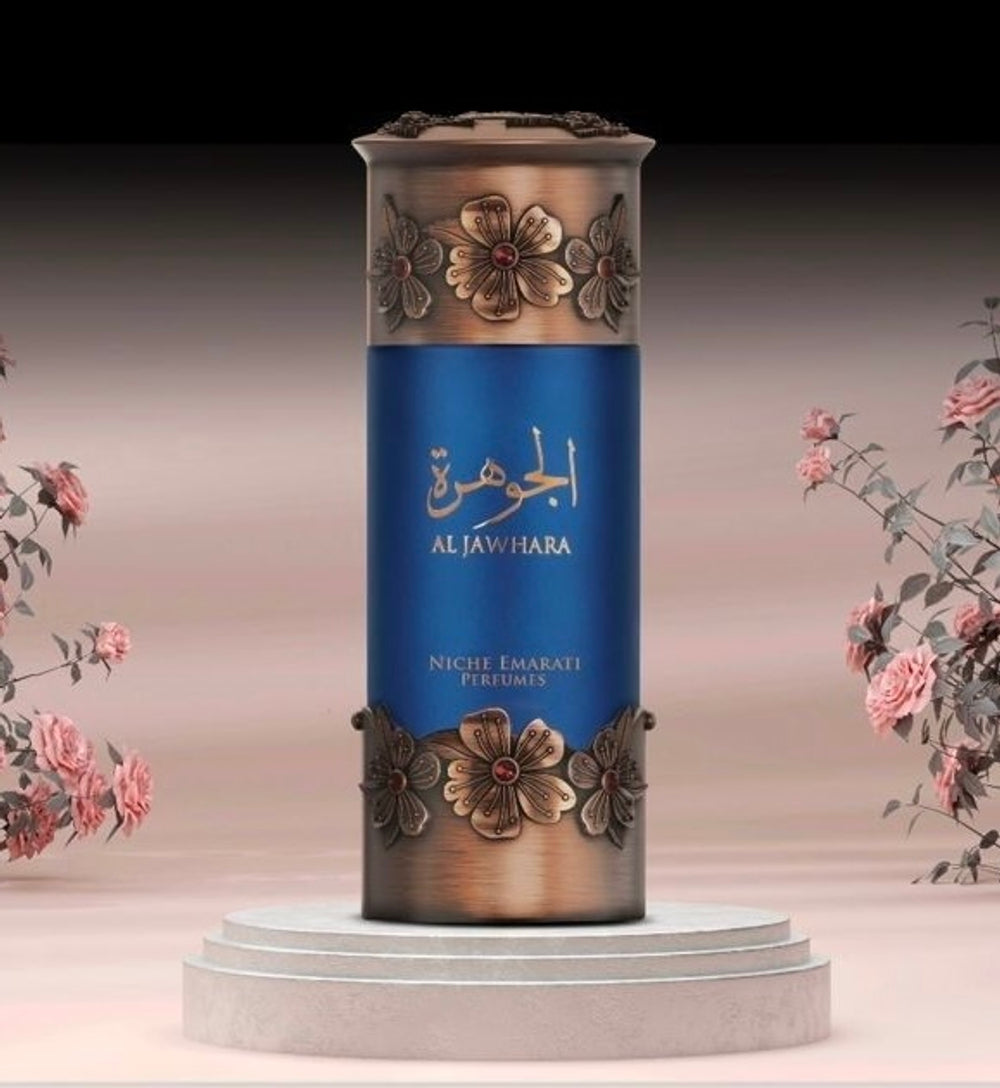 Al Jawhara Niche Emarati Lattafa Edp 100Ml Unisex