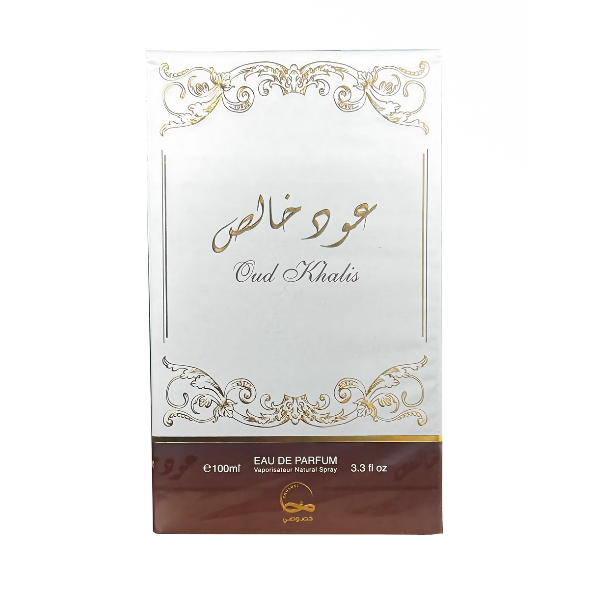 Oud Khalis Khususi EDP 100 ml Unisex