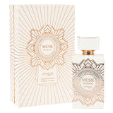 Afnan Musk is Great Zimaya Extrait De Parfum 100ML Unisex- Inspirado en Apollonia Xerjoff