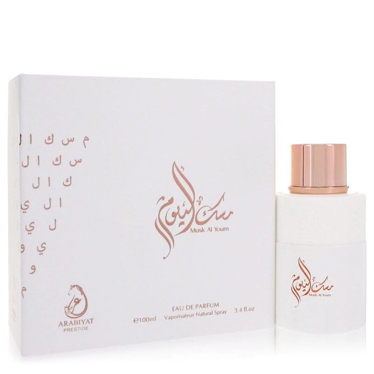 Musk al Youm edp 100ml Unisex