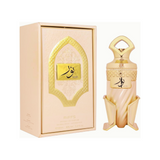 Noor Riiffs Edp 100Ml Unisex - Inspírado en Bianco Latte Giardini Di Toscana