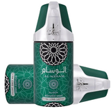 Al Wesam Nusuk 250ML Desodorante Unisex