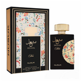Meshal Noir Nusuk Extrait De Parfum 100Ml Unisex