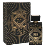 Afnan Oud Is Great Zimaya Extrait Parfum 100ML Unisex- Inspirado en Oud for Greatness - Initio Parfums Prives