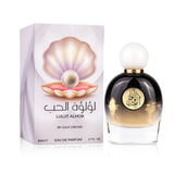 Lulut Alhob Gulf Orchid Edp 80ML Unisex- Inspirado en La Vie Est Belle Lancome