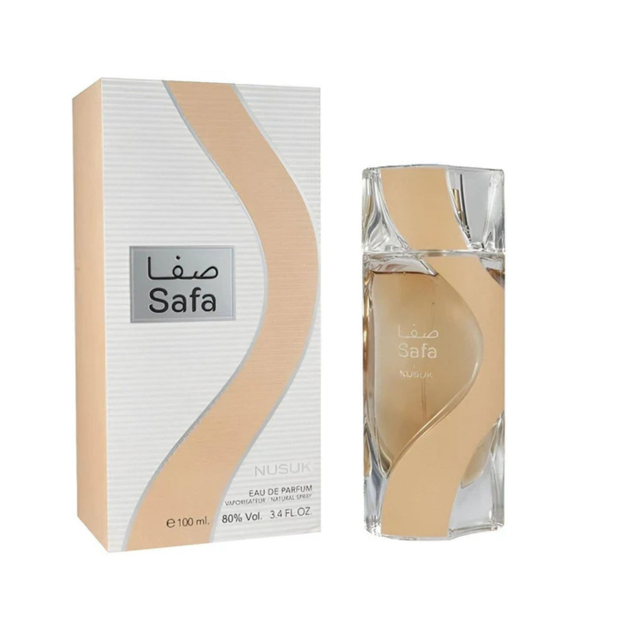 Safa Nusuk Edp 100Ml femenino - Inspirado en Yum Boujee Marshmallow | 81 Kayali Fragrances