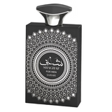Shaghaf For Men Sahari Edp 100ML Unisex
