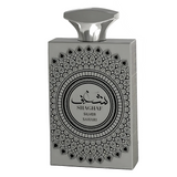 Shaghaf Silver Sahari Edp 100ML Unisex